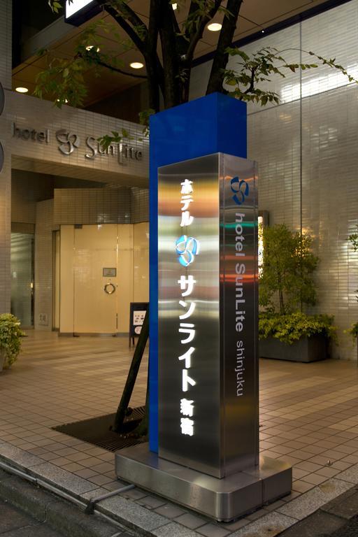 Hotel Sunlite Shinjuku Tokyo Eksteriør billede